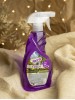 Nesrin Fresh Home Fragrance 500 ml